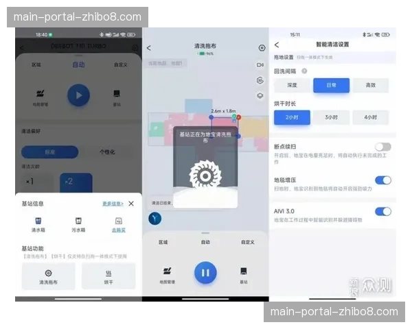 AI语音识别与字幕生成无缝接入直播流，提升内容可及性与传播效率。