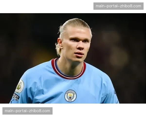 专访哈兰德：谈如何在高压迫防守下保持射门精度