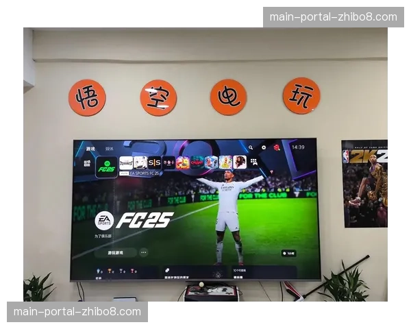 产业观察:足球游戏版权竞争加剧,EA Sports与多家俱乐部签独家协议 产业观察:足球游戏版权竞争加剧,EA Sports与多家俱乐部签独家协议